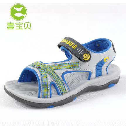 strong2015 hot fitflop