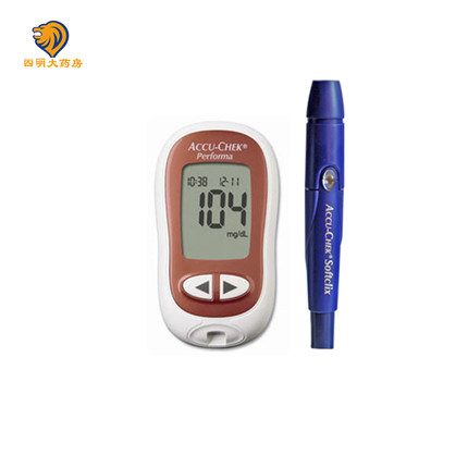 Cheap Accu Chek Blood Glucose Meter Find Accu Chek Blood Glucose