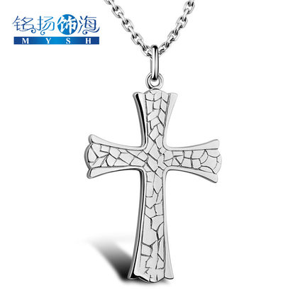 Ming Yang Hai genuine 925 silver necklace decorated male Korean retro fashion trendsetter Cross Mens Pendant