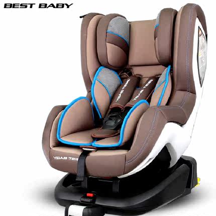 best price isofix car seat