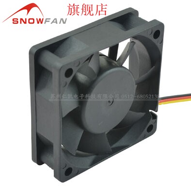 Buy Snowfan 12cm 12 Atilde Yen Acirc Z Acirc Atilde Sect Acirc Plusmn Acirc Sup3 Chassis Power Supply Cooling Fan Silent Fan Yy125h12s 1 In Cheap Price On M Alibaba Com