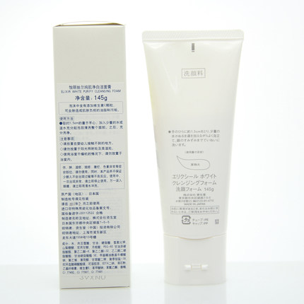 shiseido whitening cleanser