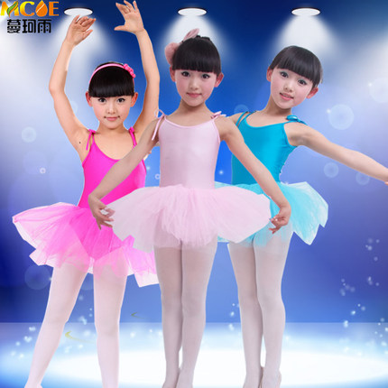标题优化:六一儿童舞蹈纱裙女童芭蕾舞裙幼儿吊带裙衣练功服装表演服演出服