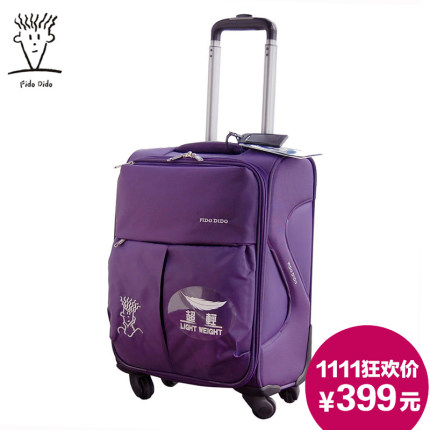 30 inch lightweight suitcase