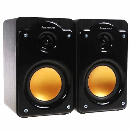 lenovo usb speakers
