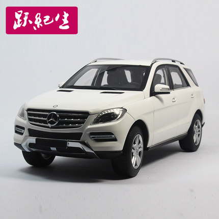Buy 1 18 Mercedes Benz Mini Cut Ml M Klasse Ml350 New Suv Car Model Alloy Car Models In Cheap Price On Alibaba Com