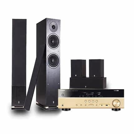 yamaha ns 7900