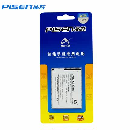 Huawei G520 battery product wins C8813q G510 Y210S T8951 G525 c8813 battery capacity