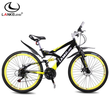 26 inch dual suspension mountain bike