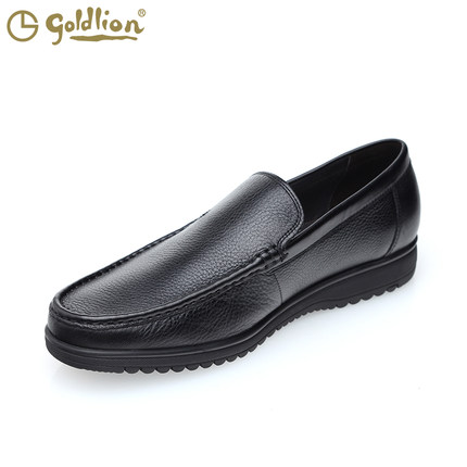 goldlion shoes