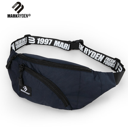 fanny pack mr price sport