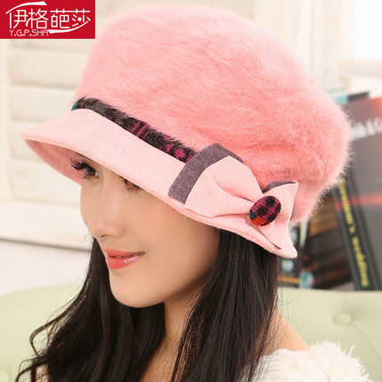 cute hats for women