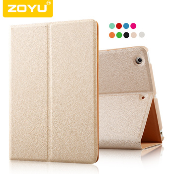 zoyu苹果iPad mini保护套 天猫白菜价8.8包邮
