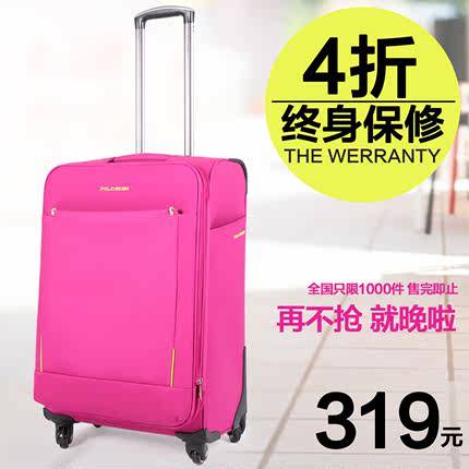 polo luggage price