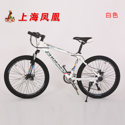 phoenix mountain bike price