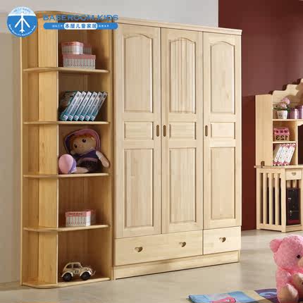 Korean Childrens Bedroom Furniture In This House Three Door Korean Children S Bedroom Furniture In This House Three Door Wardrobe 1 2 Meters Of Solid