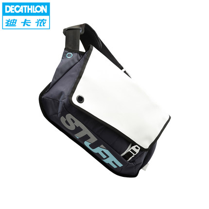decathlon cycle bag