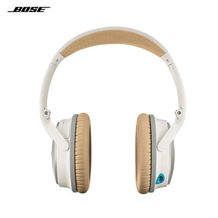 bose active noise reduction