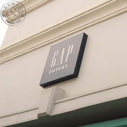 GAP LED outdoor billboard signs square slim light box door head acrylic luminous characters PVC production
