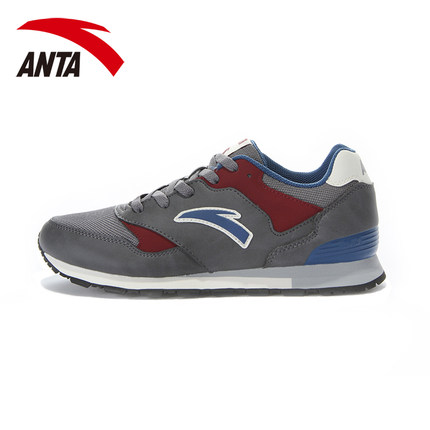 where can i buy anta shoes