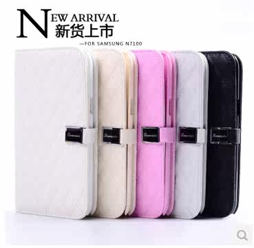 Samsung N7100 still love note2 protective sleeve leather holster Samsung N7100 N7108 mobile phone shell casing