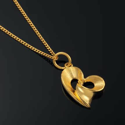 Heart Shaped Gold Pendant Price Flash 