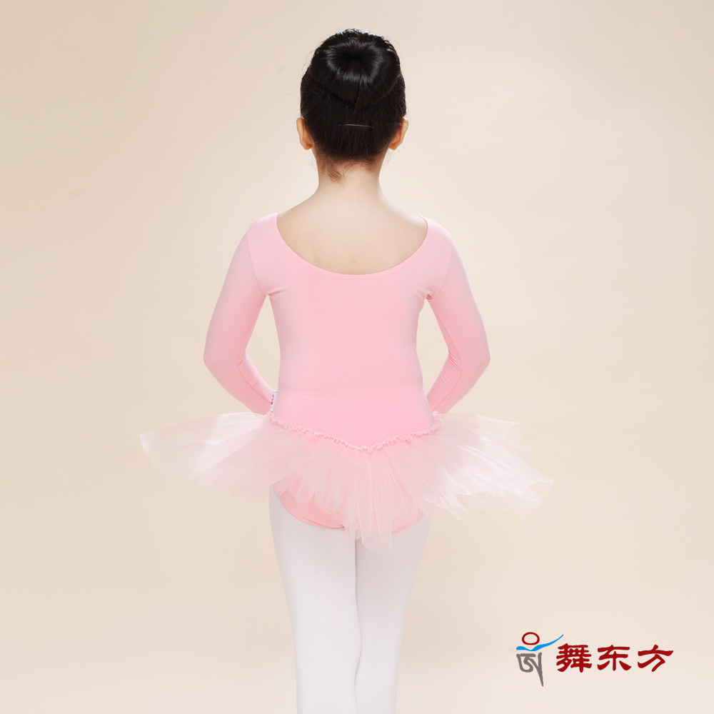 dance/舞东方 女童舞蹈服装纱裙儿童舞蹈服练功服长袖套装纯棉芭蕾