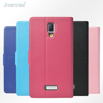 Cool Cool phone sets 7295C 7295C 7295C mobile phone shell protective sleeve breathable leather 7295c
