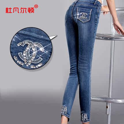 diamond brand jeans