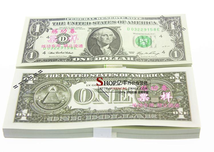 $500 in $5 Bills 216070F07 Red MMF Industries Self-Adhesive Currency Straps 1000 Bands per Box