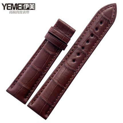 Vacheron constantin 42005 73799 Clearance