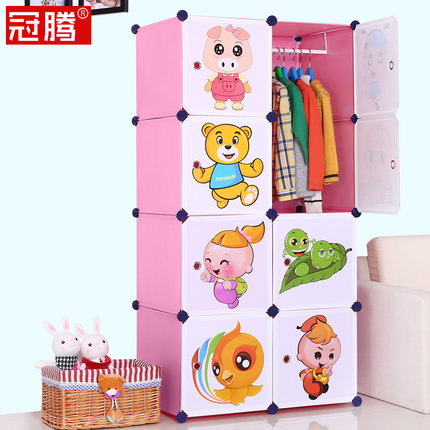 Buy Deepen Paragraph Guanteng Large Ikea Wardrobe Simple Cartoon