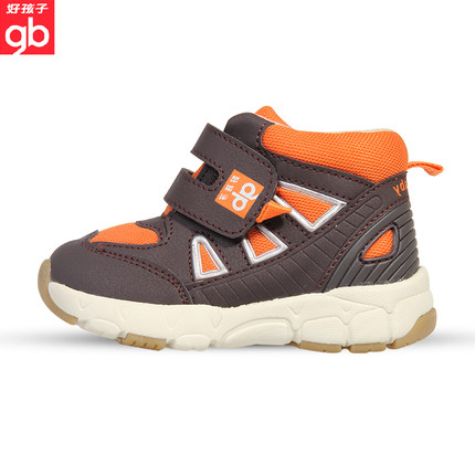 Buy 0 1 2 Year Old Boy 39 S Shoes Thick Warm Autumn And Winter