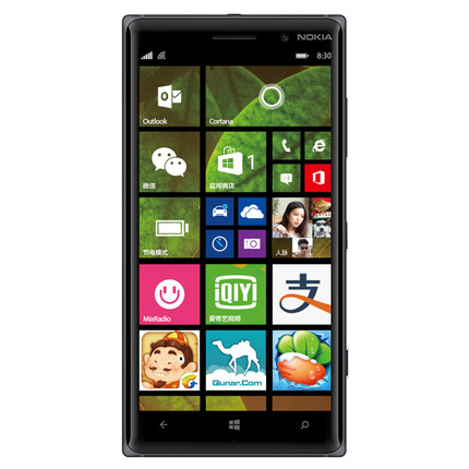 标题优化:速发【送16G卡+电源+贴膜+福袋】Nokia/诺基亚 830 Lumia830手机