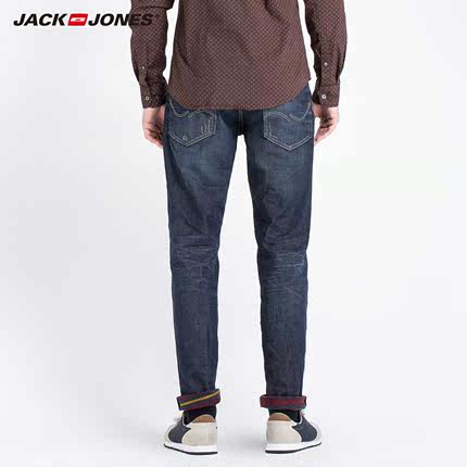 jack & jones boxy powel loose fit jeans