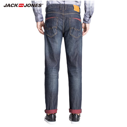jack & jones boxy loose fit mens jeans
