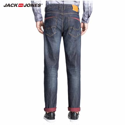 jack jones boxy powel jeans