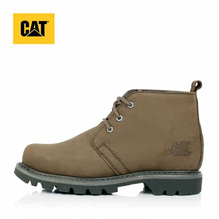 cat outdoor shoes