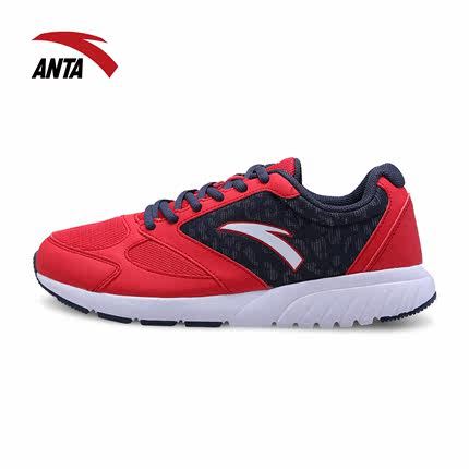 anta sports shoes price