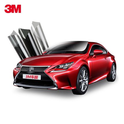 3M auto film scenery throughout the entire vehicle film Yat proof membrane insulation film glass film solar film authentic