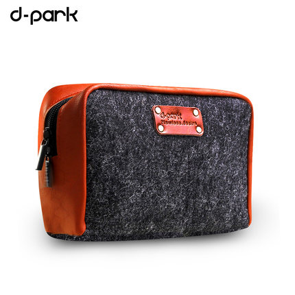 标题优化:d-park多功能数码收纳包 数据线整理包 笔记本移动电源整理包便携