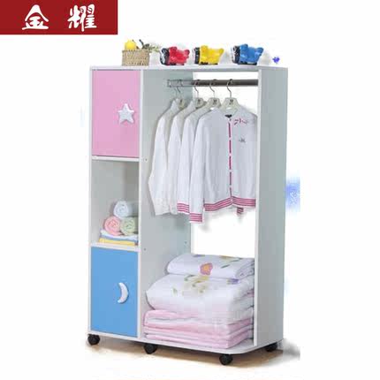 Buy Jin Yao Korean Ikea Style Wardrobe Simple Wardrobe Shelf