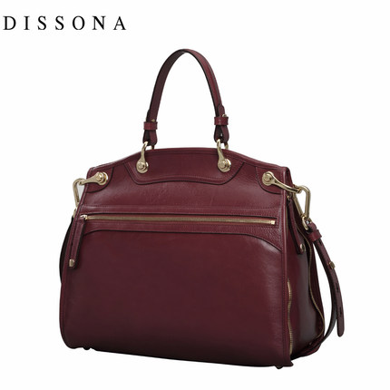 Dissona Dissona Women's Bag Lock Series Textured One-Shoulder Bag Crossbody Bag  Handbag Fancy Small Square Bag