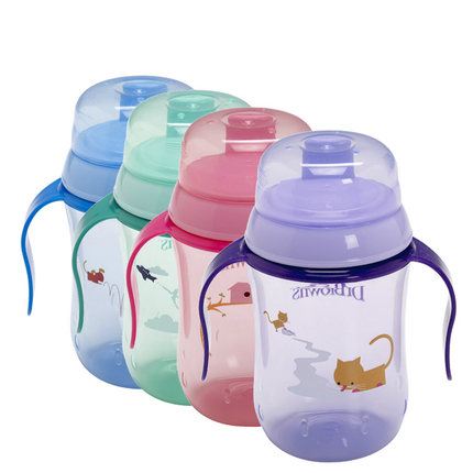 Brown PhD training cup of soft drink cups baby drinking cup fooling duckbill Cup with handle 940