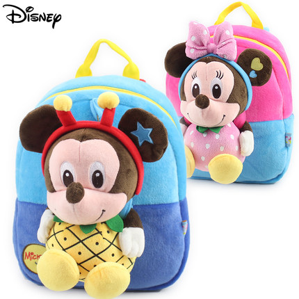 Disney Mickey Childrens School Bags For Boys And S Baby Disney Mickey Children S School Bags For Boys And Baby Nursery Bag Shoulder Backpack