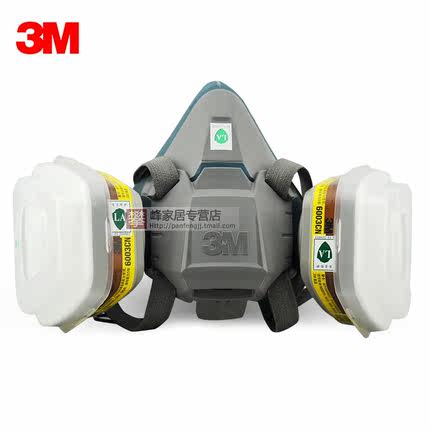 3m organic vapor respirator mask 3m organic vapor respirator mask