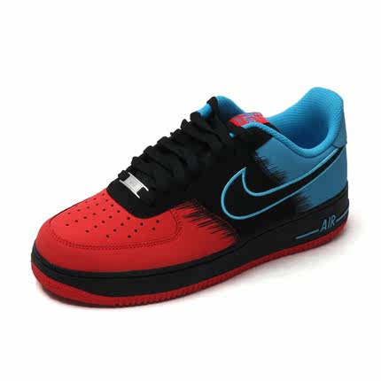 where can you buy air force ones