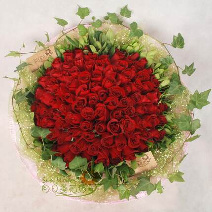 Alphabet Test: Valentine's Day Flowers Delivery - 1 / It is one of the