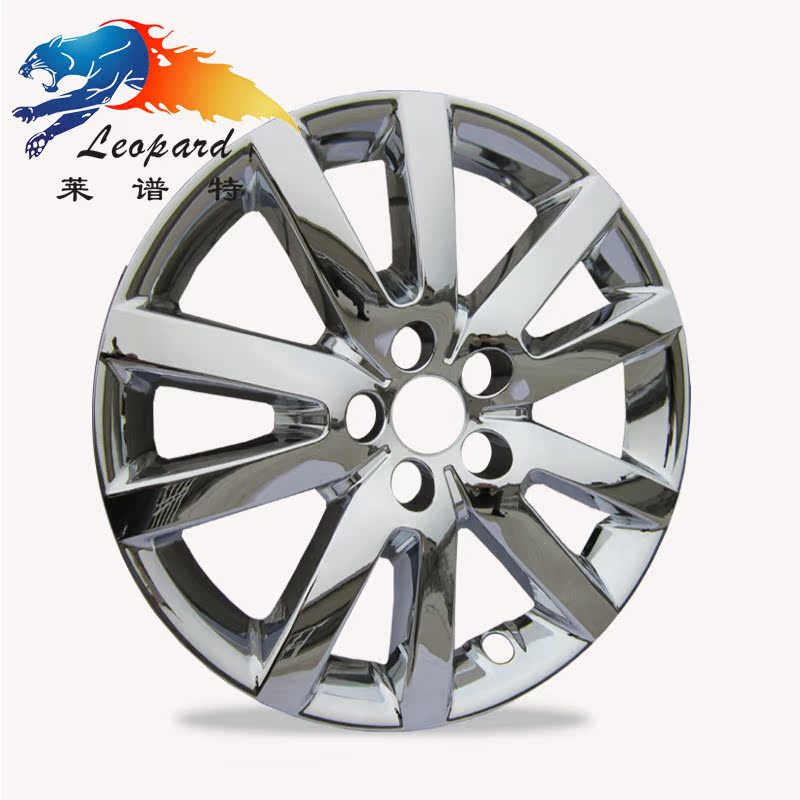 Ford 18 Inch 2009 2010 2011 2012 2013 F150 Expedition Truck OEM Chrome Plated Center Cap Wheel Rim Cover P//n 9L34-1A096-FA 9L34-1A096-FB or 9L34-1A096-GB Hollander 3785 3787 C3785 C3787
