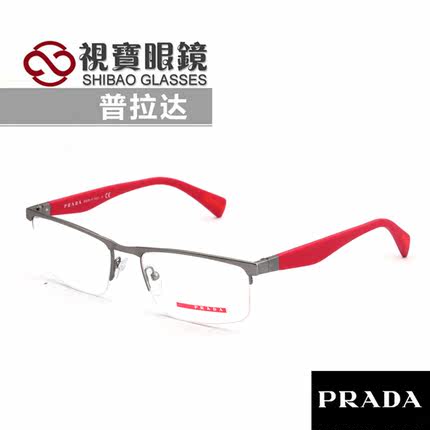 Find Prada Glasses for Men videos and buy related products ...